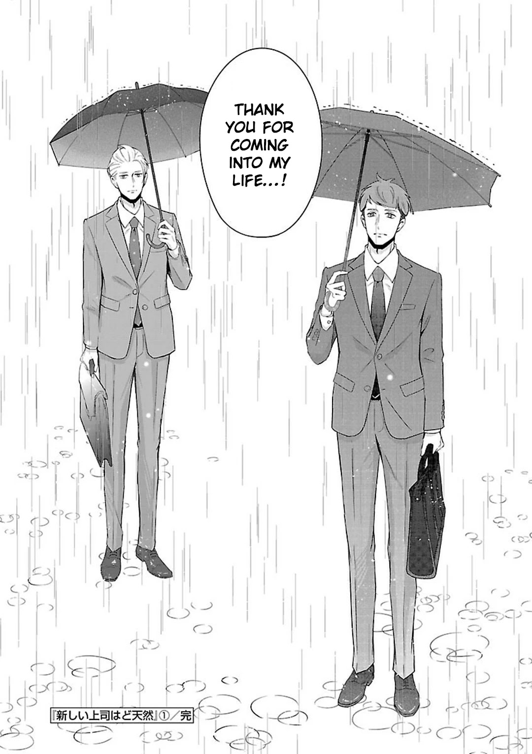 Atarashii Joushi wa Dotennen chapter 9.3 page 16