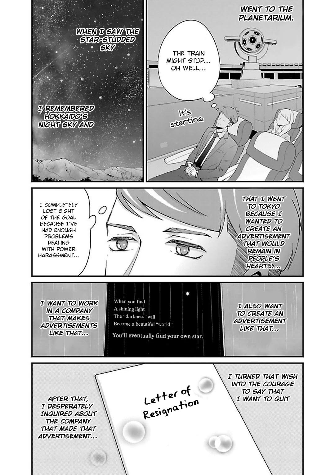 Atarashii Joushi wa Dotennen chapter 9.3 page 8