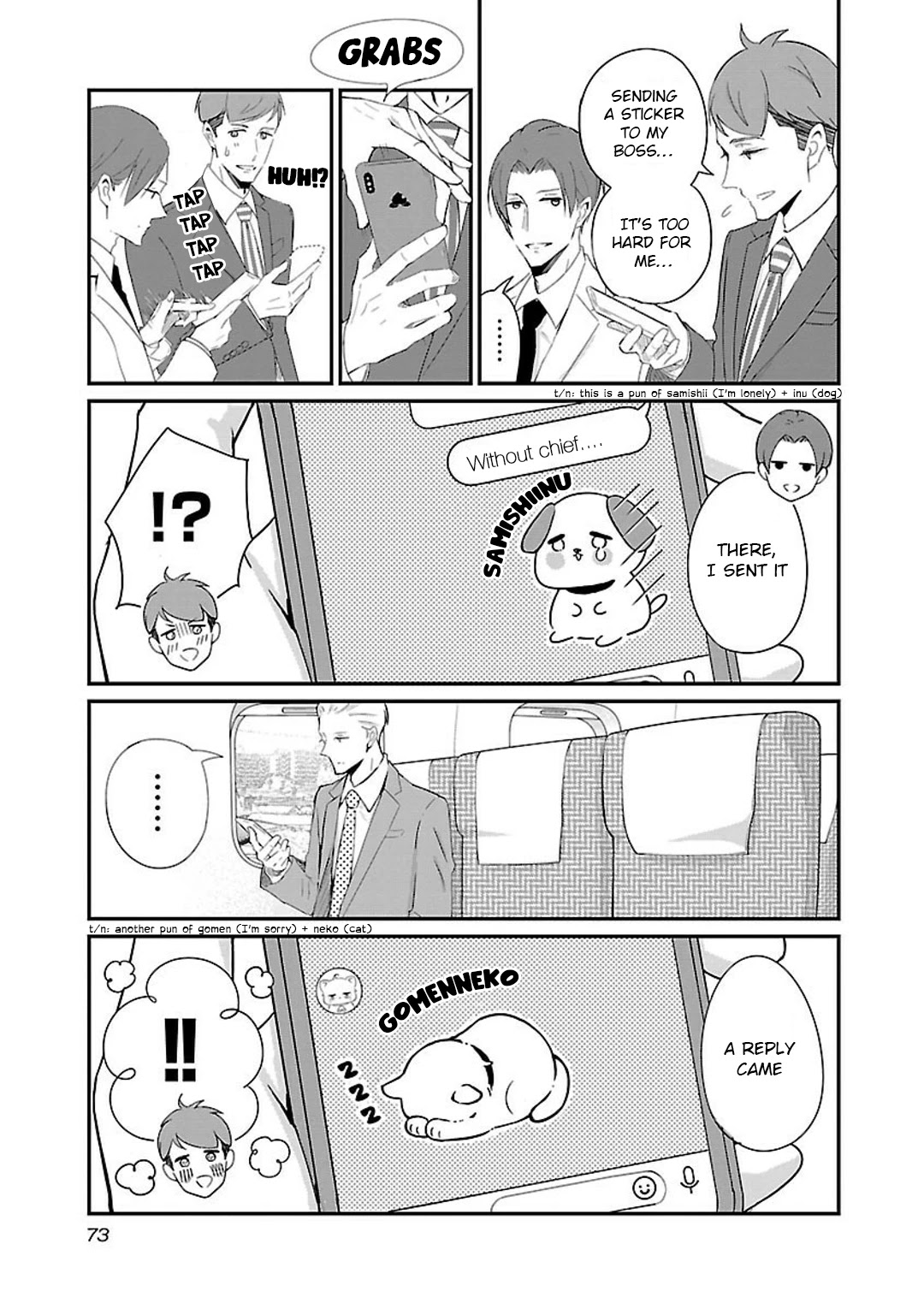 Atarashii Joushi wa Dotennen chapter 9 page 4