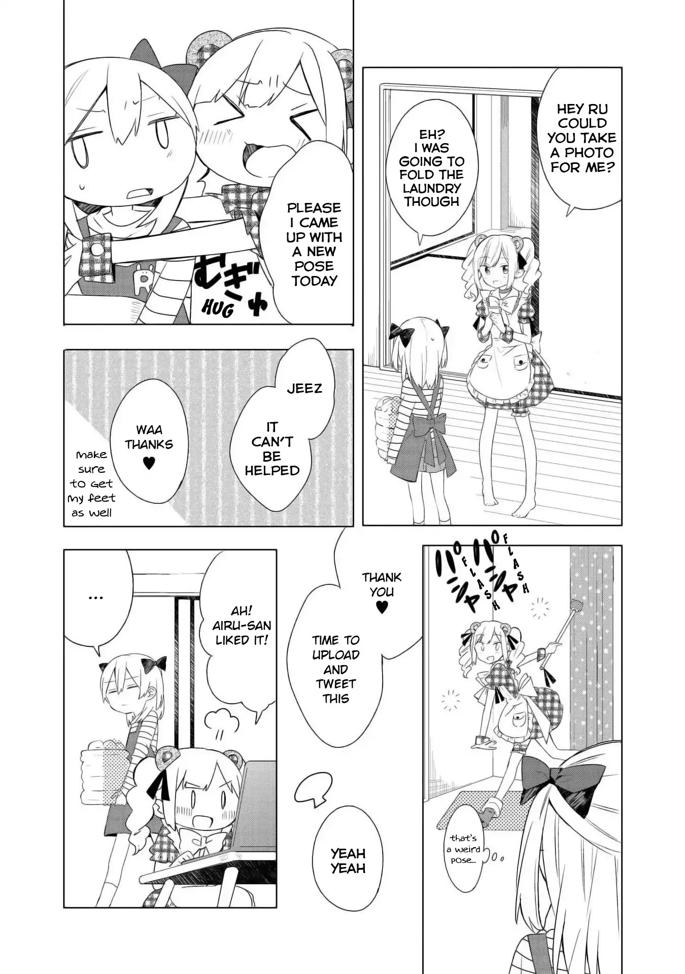 Ato de Shimai Masu. chapter 1 page 12