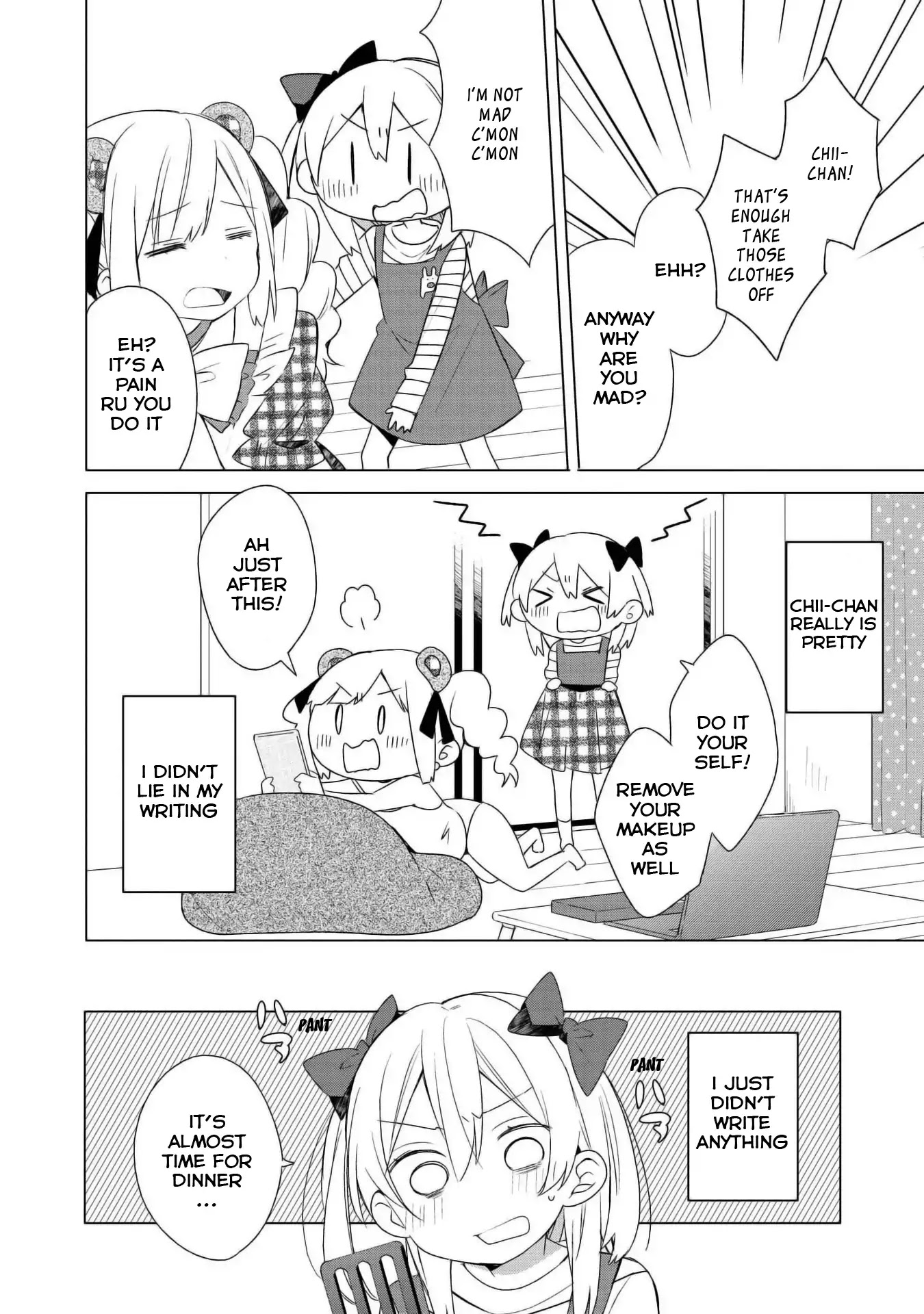 Ato de Shimai Masu. chapter 1 page 14