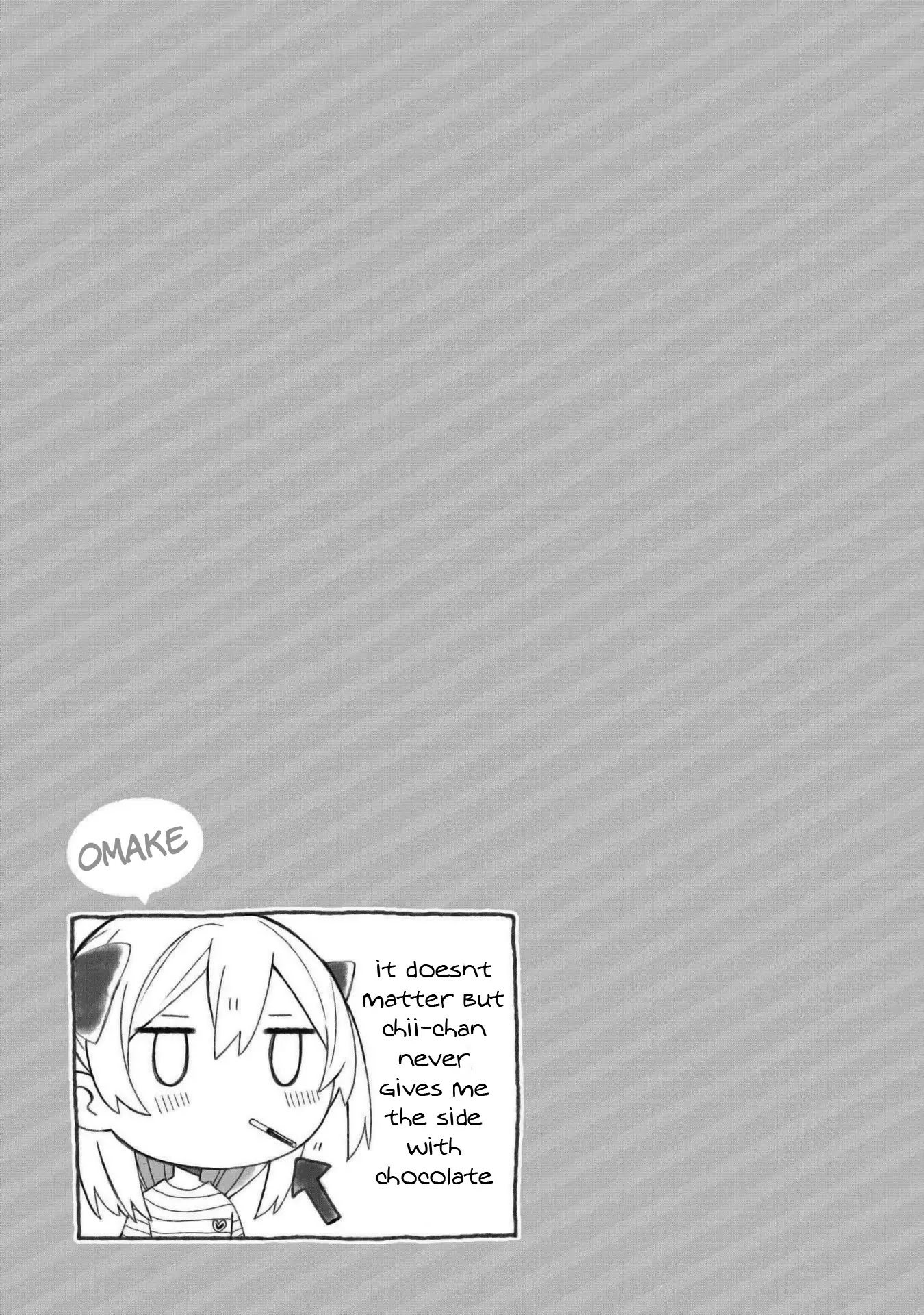Ato de Shimai Masu. chapter 1 page 17