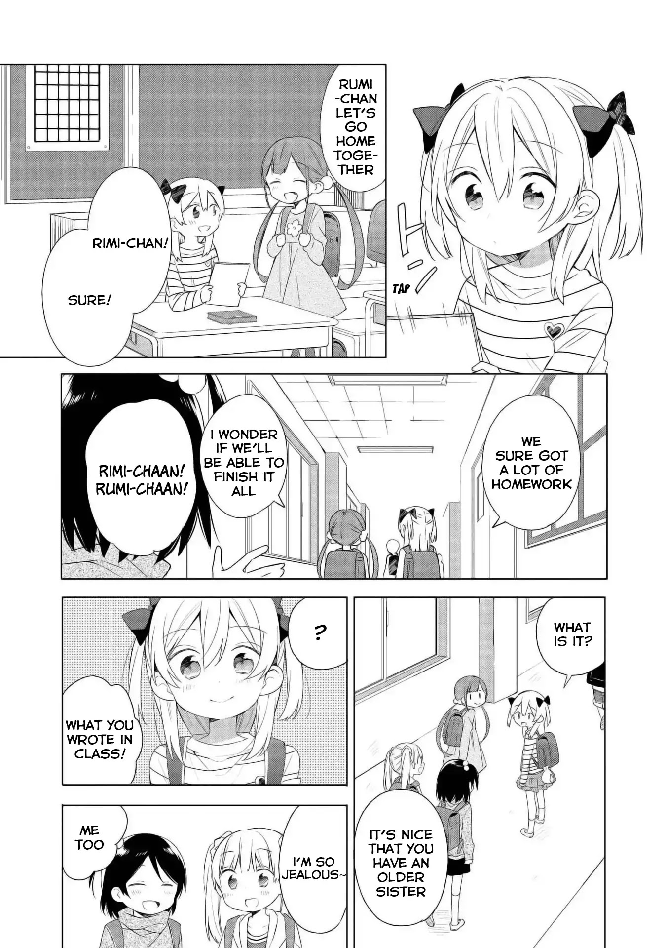 Ato de Shimai Masu. chapter 1 page 5