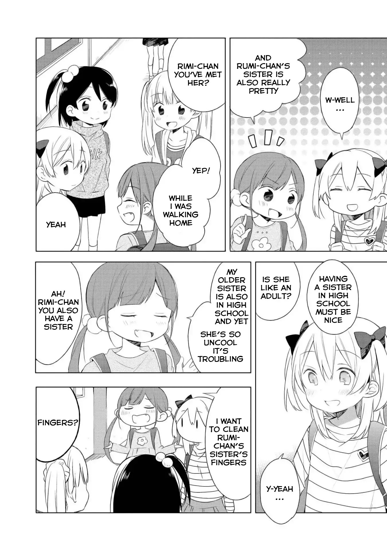 Ato de Shimai Masu. chapter 1 page 6