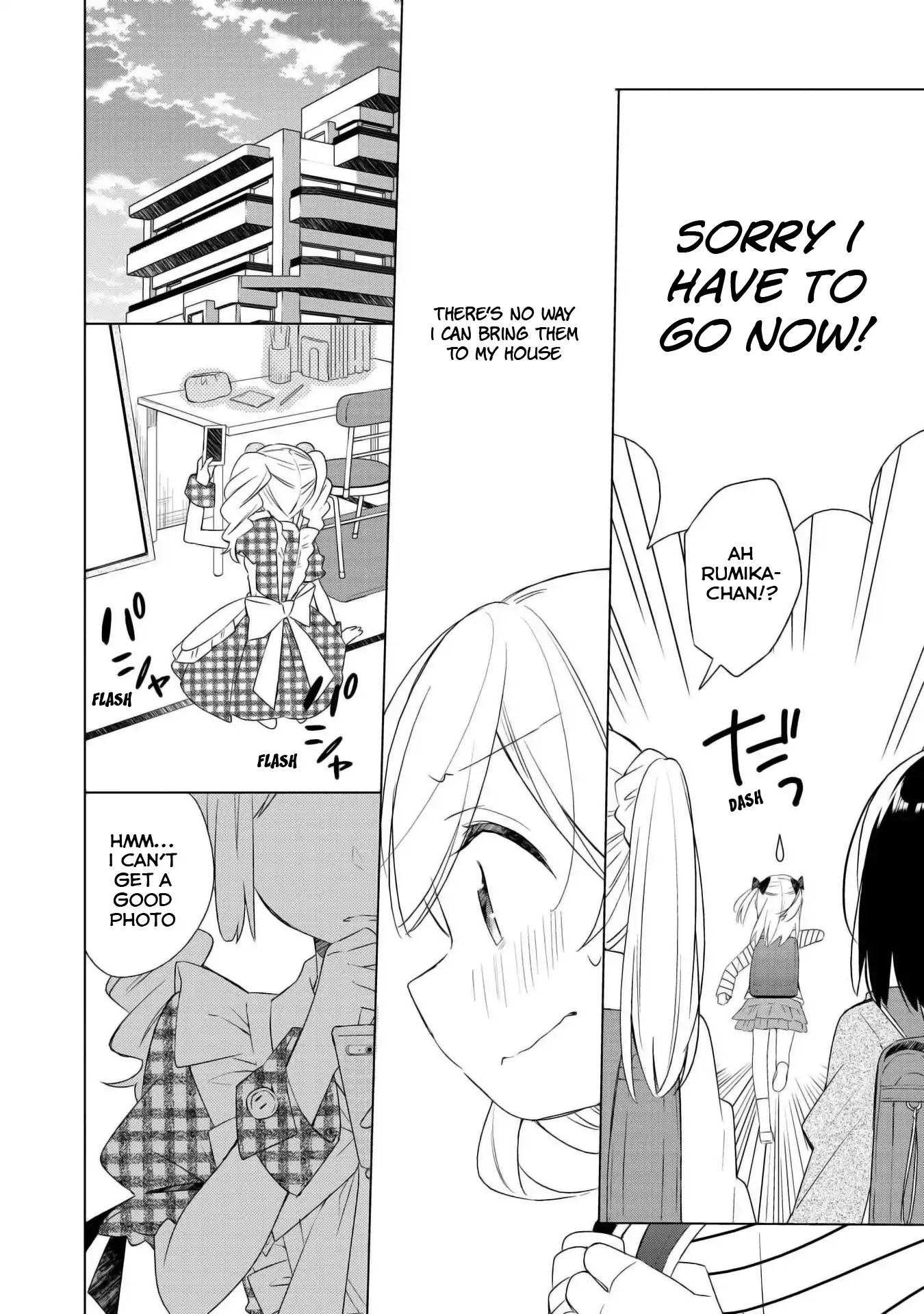Ato de Shimai Masu. chapter 1 page 8
