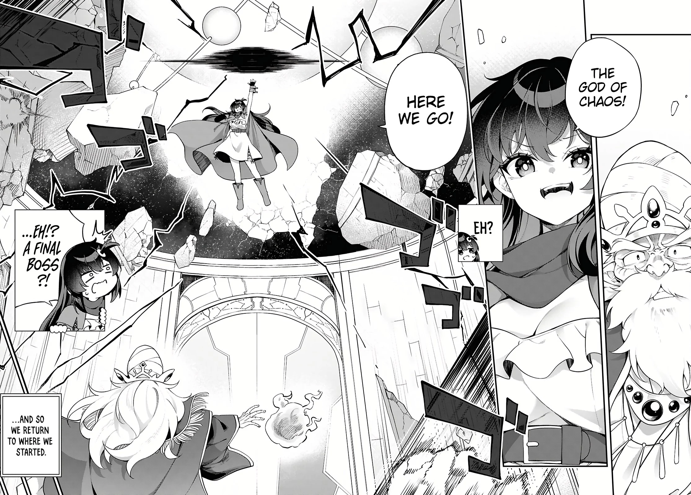 Ato wa Gojiyuu ni Douzo! ~Tutorial de Kami-sama ga Last Boss wo Taoshi Chatta node Watashi wa Suki Houdai Ikiteiku~ chapter 1 page 14