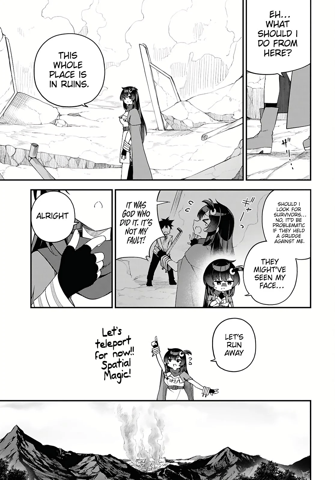 Ato wa Gojiyuu ni Douzo! ~Tutorial de Kami-sama ga Last Boss wo Taoshi Chatta node Watashi wa Suki Houdai Ikiteiku~ chapter 1 page 16