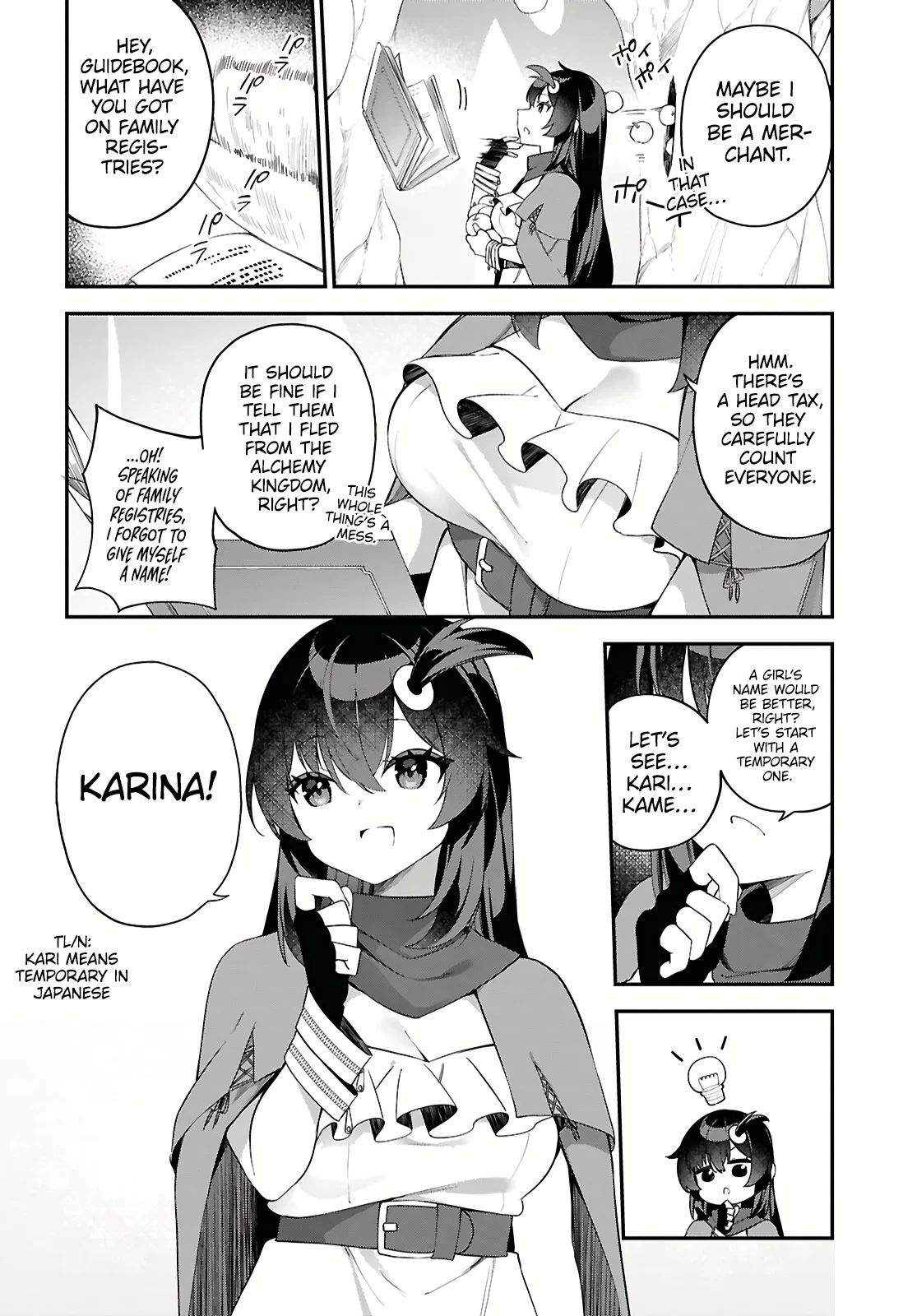 Ato wa Gojiyuu ni Douzo! ~Tutorial de Kami-sama ga Last Boss wo Taoshi Chatta node Watashi wa Suki Houdai Ikiteiku~ chapter 1 page 19