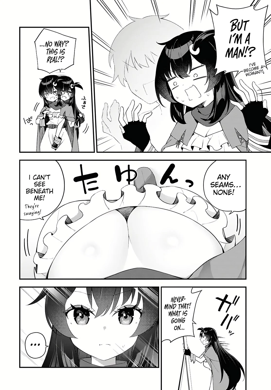 Ato wa Gojiyuu ni Douzo! ~Tutorial de Kami-sama ga Last Boss wo Taoshi Chatta node Watashi wa Suki Houdai Ikiteiku~ chapter 1 page 6