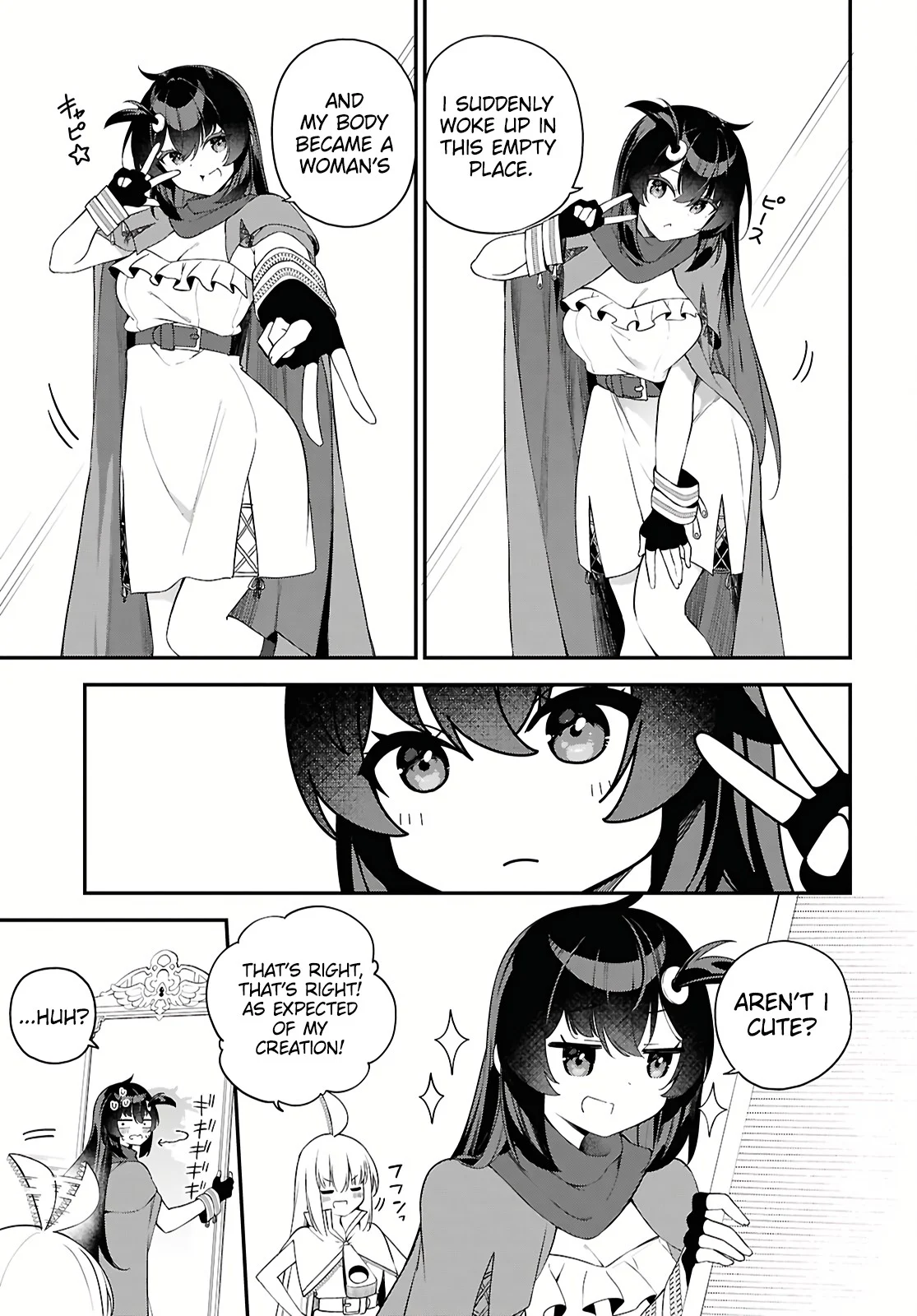 Ato wa Gojiyuu ni Douzo! ~Tutorial de Kami-sama ga Last Boss wo Taoshi Chatta node Watashi wa Suki Houdai Ikiteiku~ chapter 1 page 7