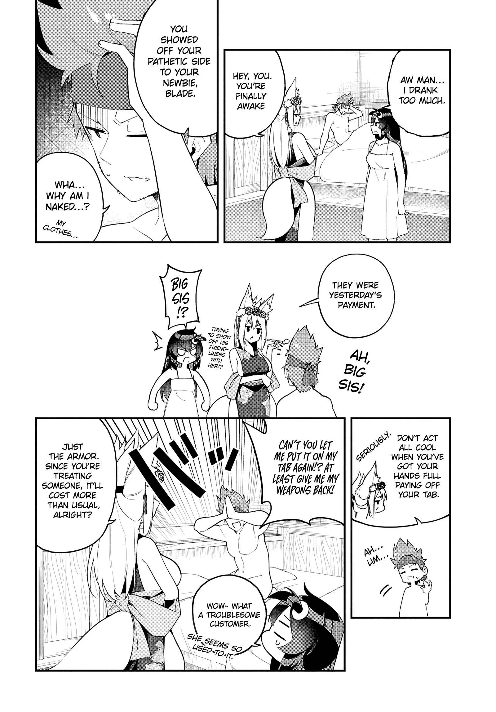 Ato wa Gojiyuu ni Douzo! ~Tutorial de Kami-sama ga Last Boss wo Taoshi Chatta node Watashi wa Suki Houdai Ikiteiku~ chapter 3 page 18