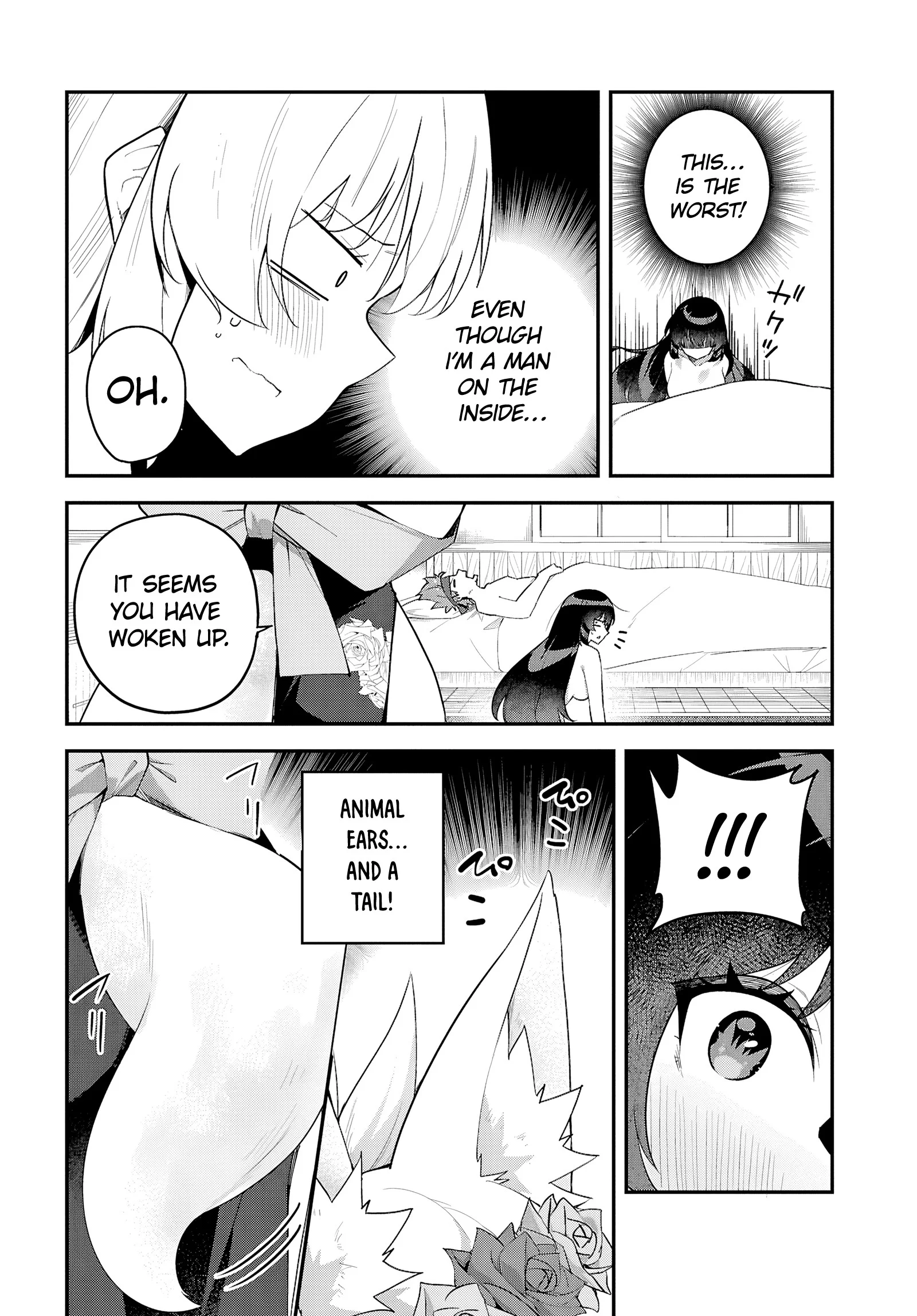 Ato wa Gojiyuu ni Douzo! ~Tutorial de Kami-sama ga Last Boss wo Taoshi Chatta node Watashi wa Suki Houdai Ikiteiku~ chapter 3 page 4