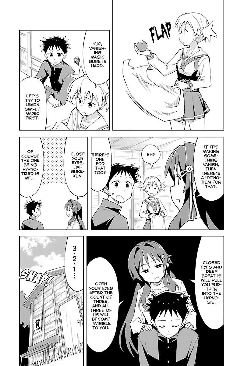 Atsumare! Fushigi Kenkyu-bu chapter 10 page 2