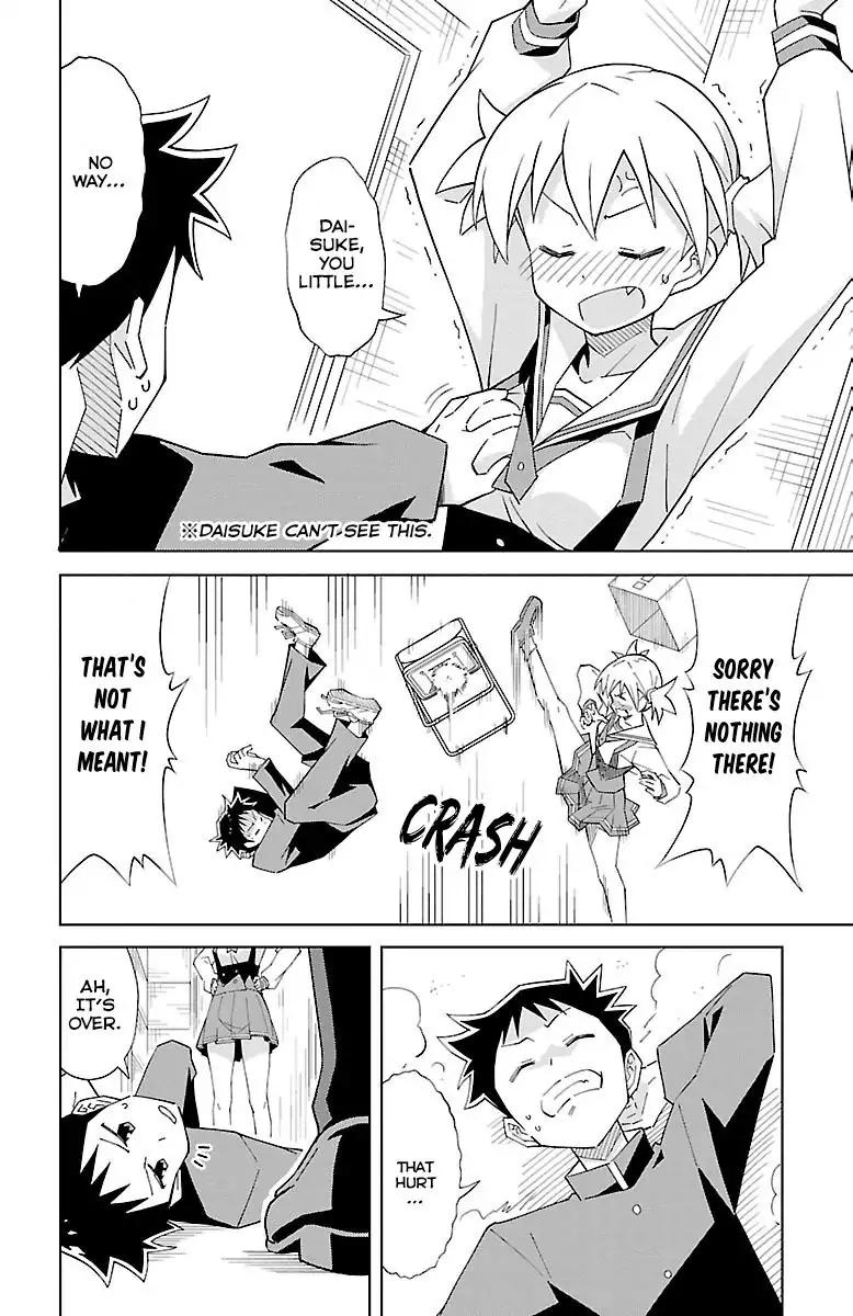 Atsumare! Fushigi Kenkyu-bu chapter 10 page 7