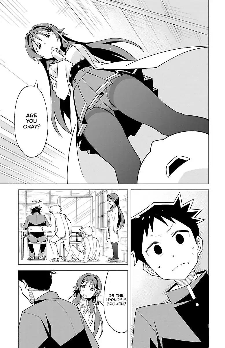 Atsumare! Fushigi Kenkyu-bu chapter 10 page 8