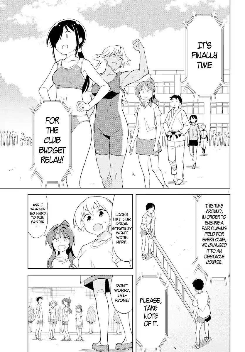 Atsumare! Fushigi Kenkyu-bu chapter 100 page 2