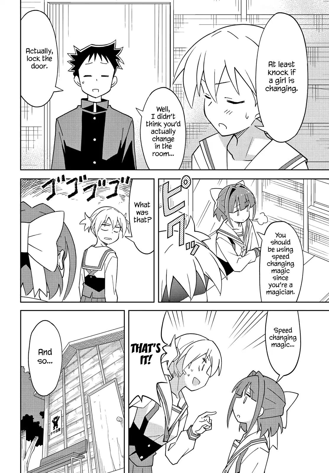 Atsumare! Fushigi Kenkyu-bu chapter 101 page 2