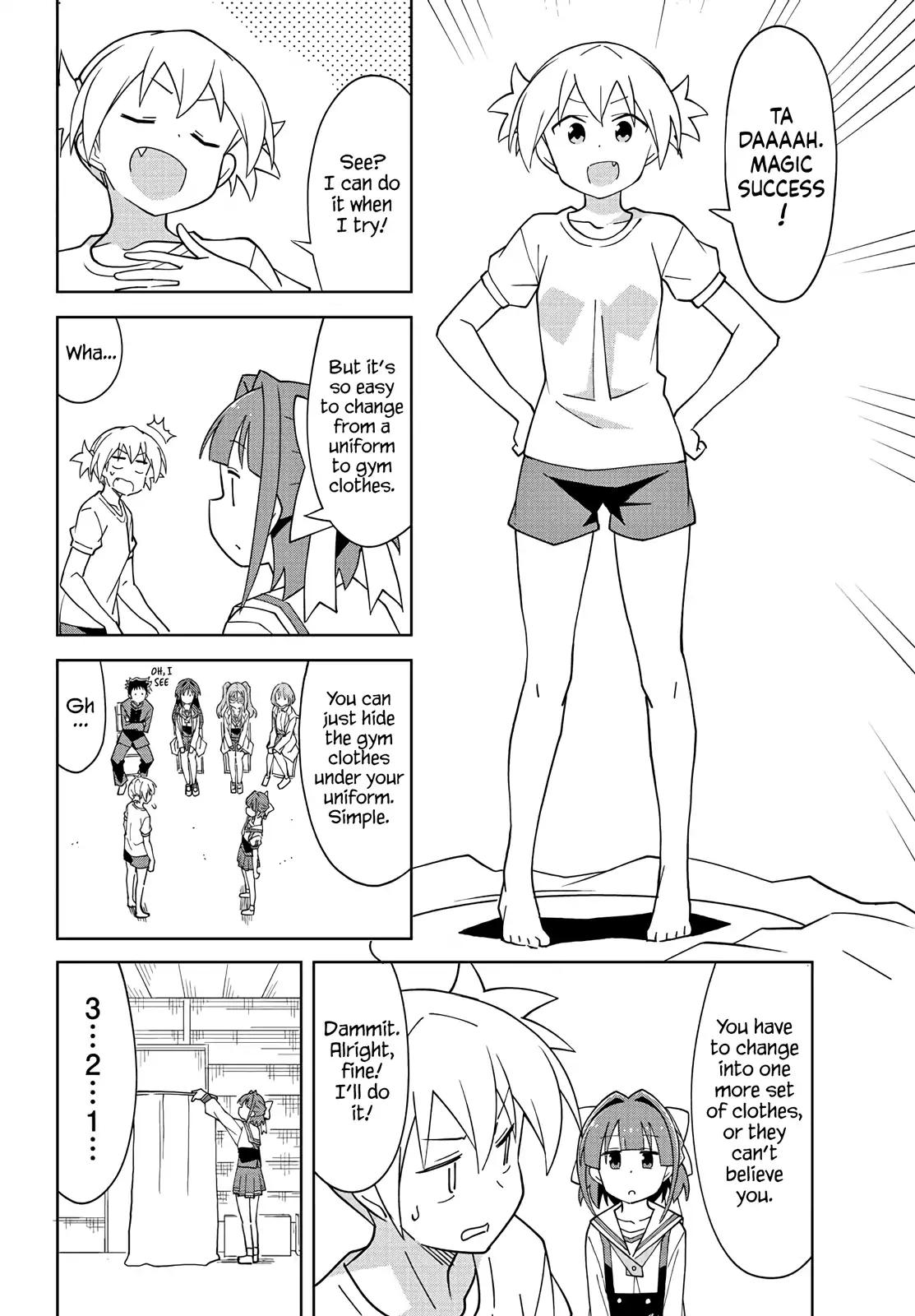 Atsumare! Fushigi Kenkyu-bu chapter 101 page 4