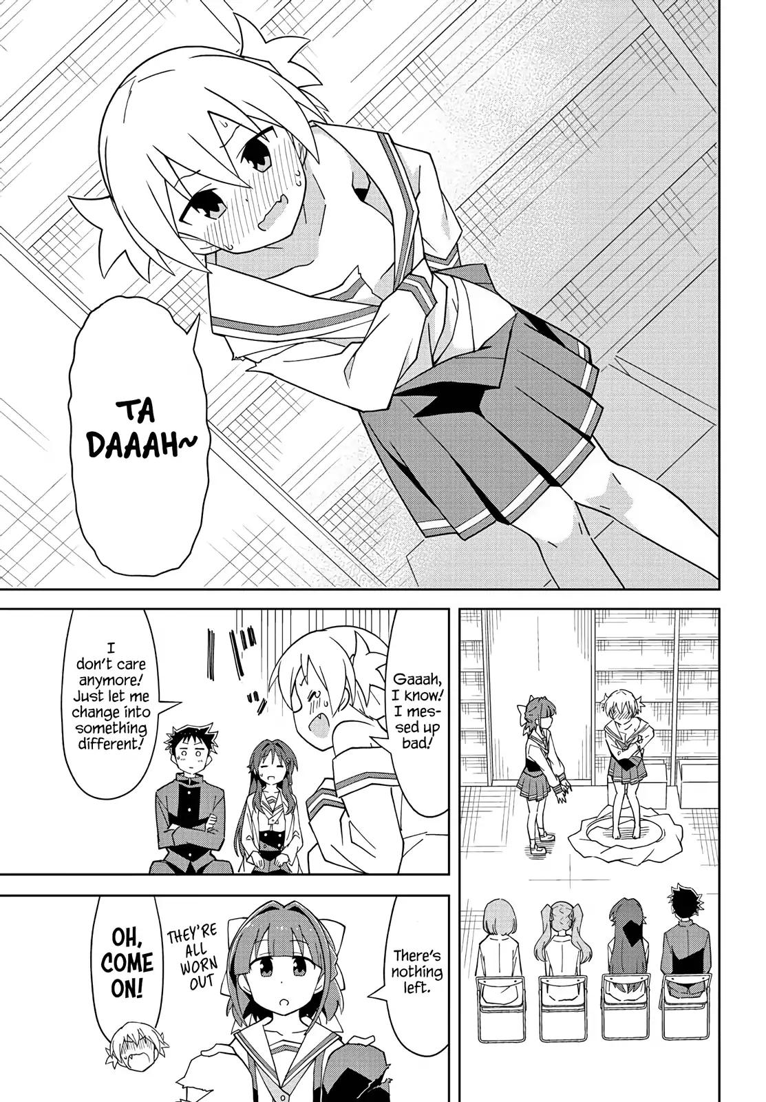 Atsumare! Fushigi Kenkyu-bu chapter 101 page 7