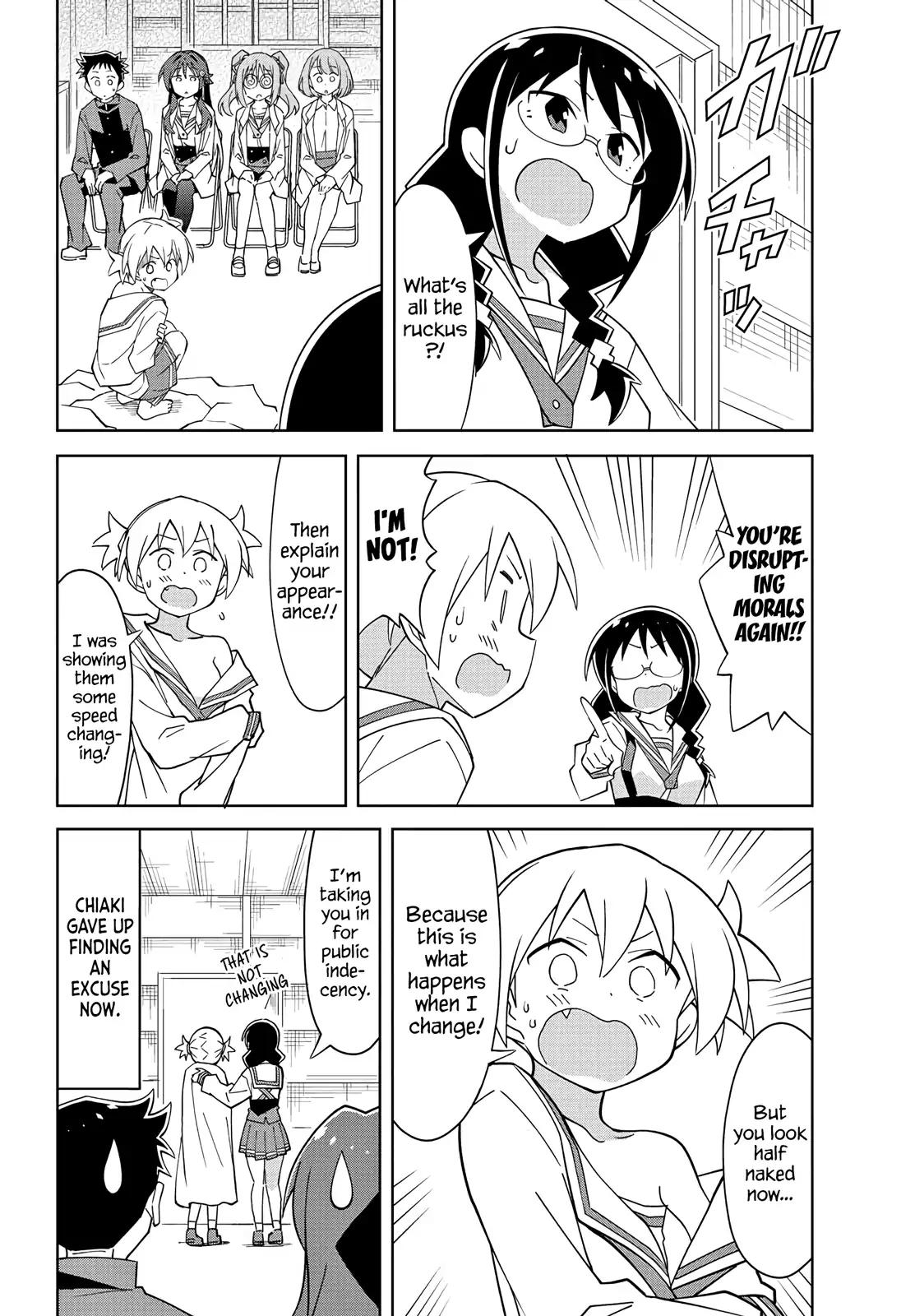 Atsumare! Fushigi Kenkyu-bu chapter 101 page 8