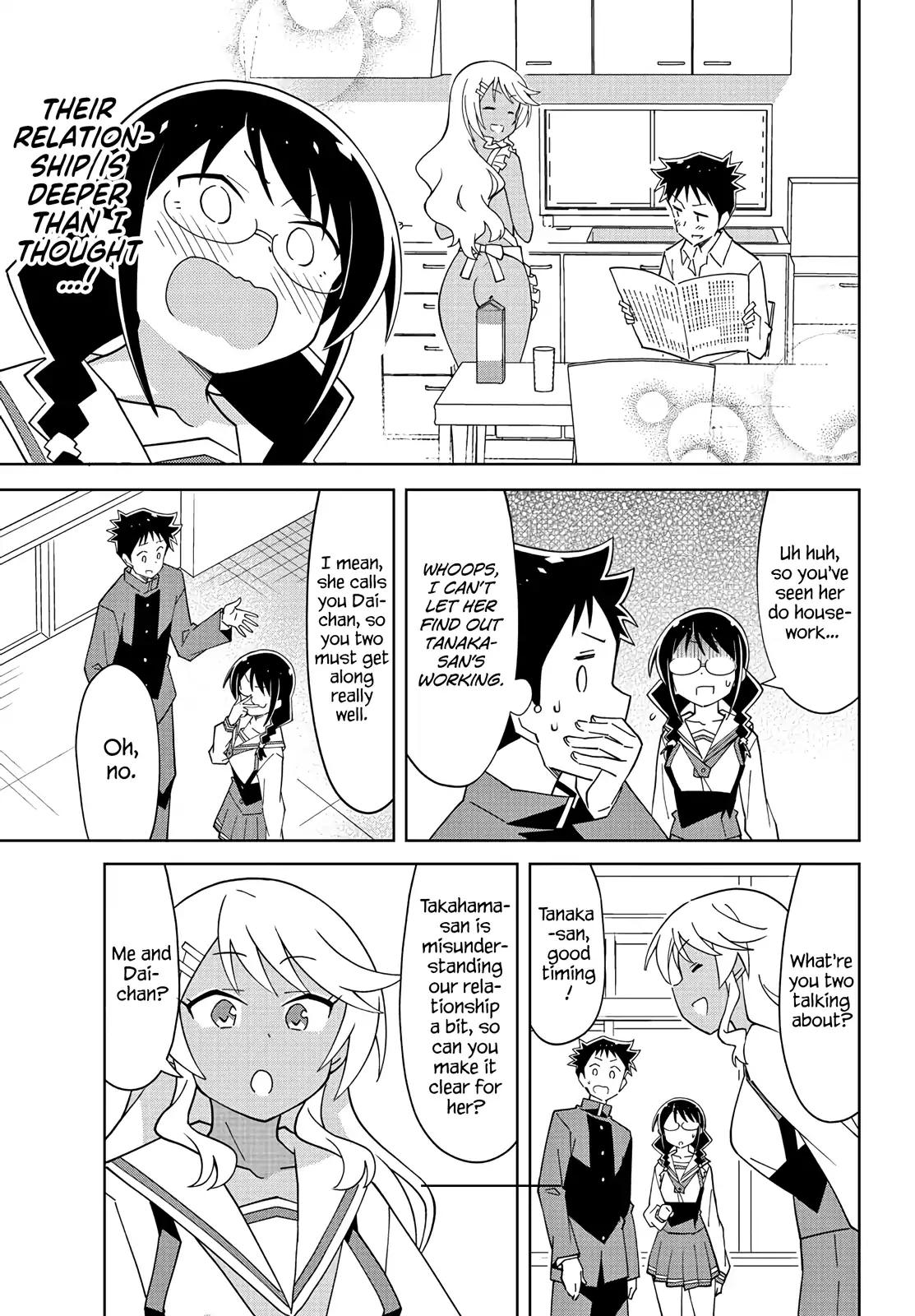 Atsumare! Fushigi Kenkyu-bu chapter 102 page 5