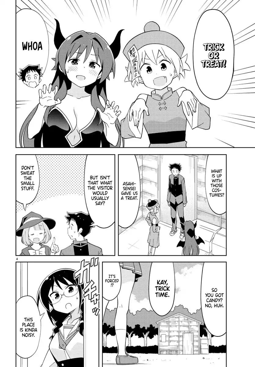 Atsumare! Fushigi Kenkyu-bu chapter 103 page 4