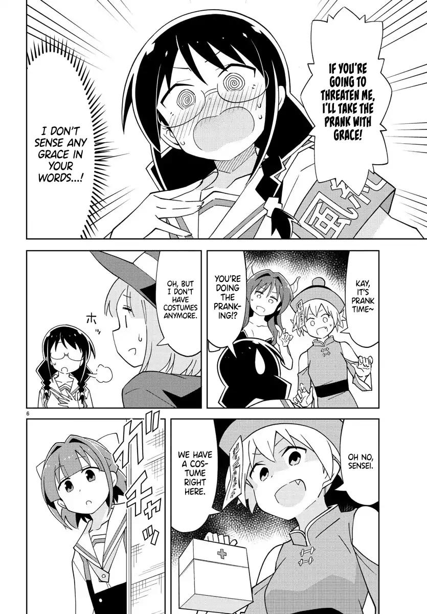 Atsumare! Fushigi Kenkyu-bu chapter 103 page 6