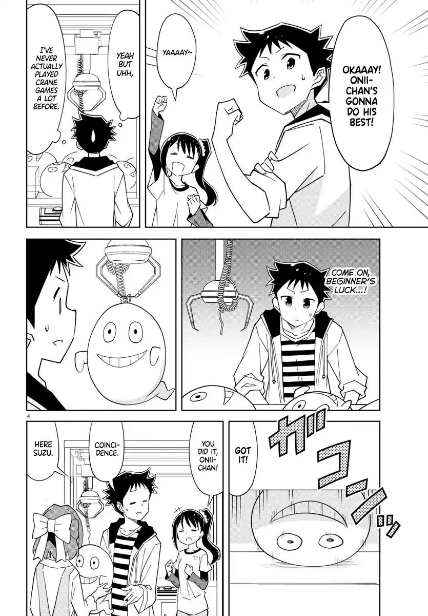 Atsumare! Fushigi Kenkyu-bu chapter 104 page 4