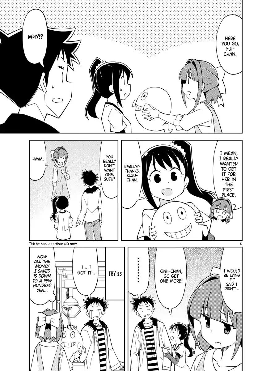 Atsumare! Fushigi Kenkyu-bu chapter 104 page 5