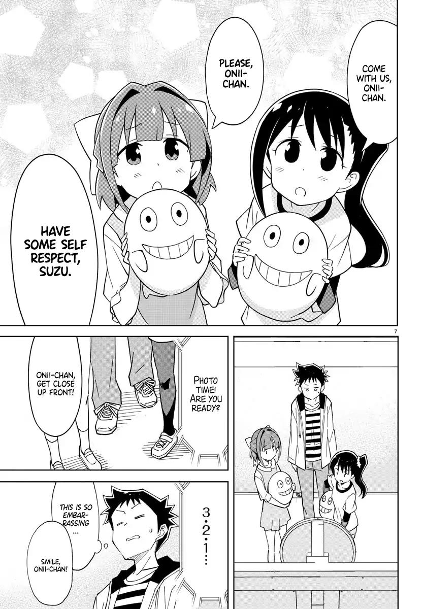 Atsumare! Fushigi Kenkyu-bu chapter 104 page 7