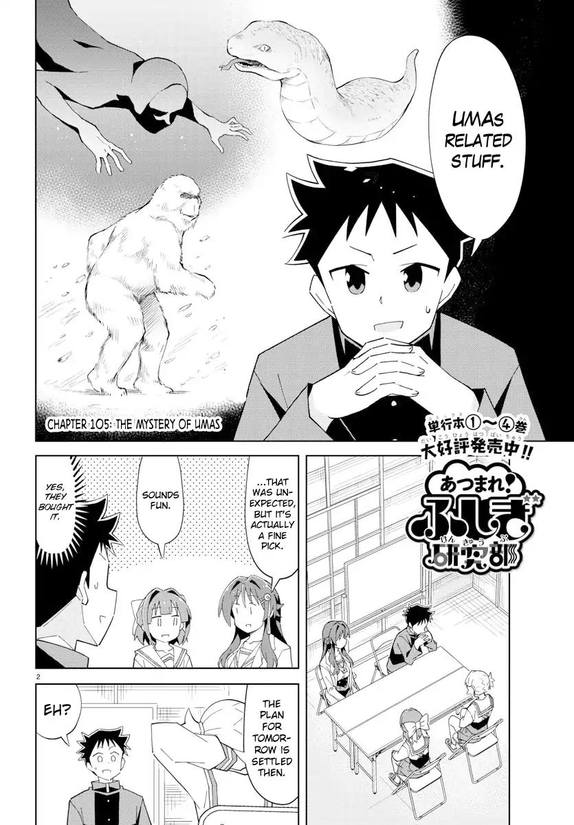 Atsumare! Fushigi Kenkyu-bu chapter 105 page 2