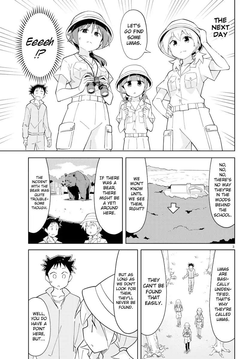 Atsumare! Fushigi Kenkyu-bu chapter 105 page 3