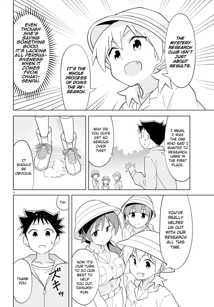 Atsumare! Fushigi Kenkyu-bu chapter 105 page 4