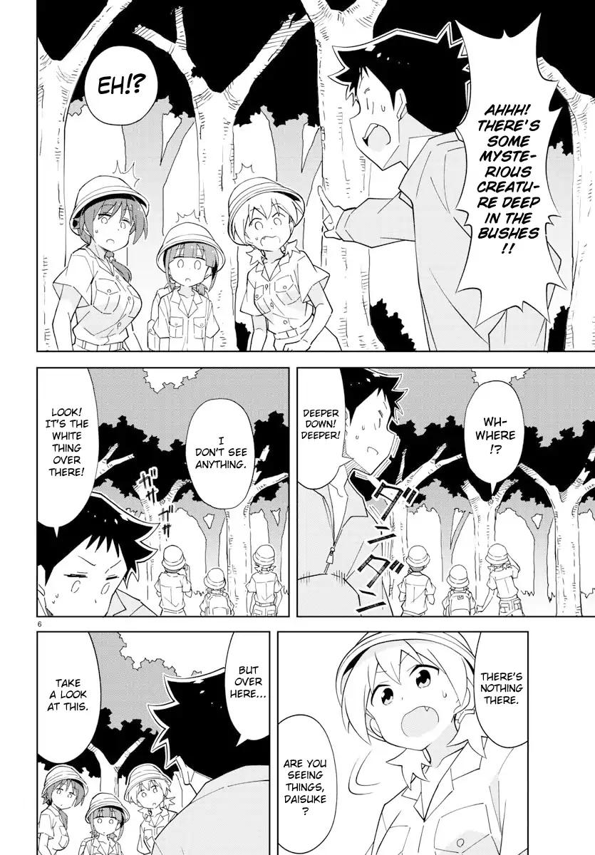 Atsumare! Fushigi Kenkyu-bu chapter 105 page 6