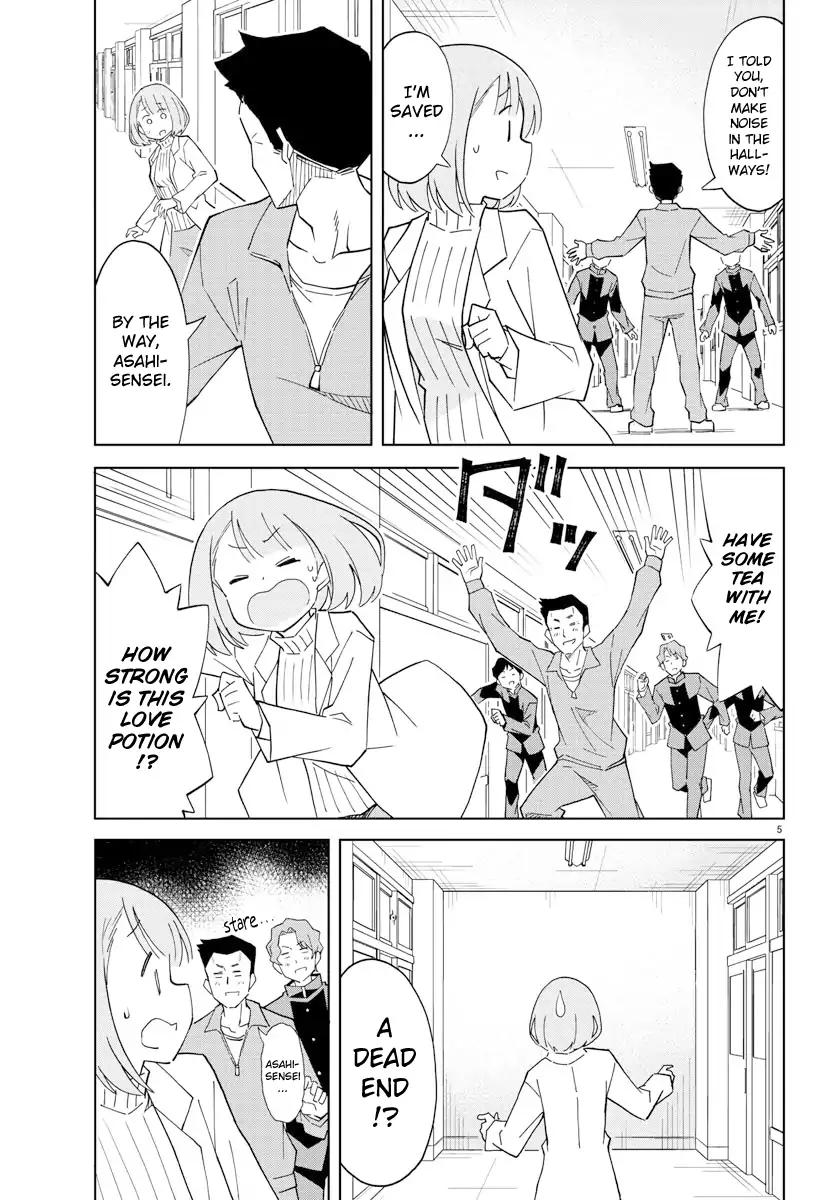 Atsumare! Fushigi Kenkyu-bu chapter 108 page 5