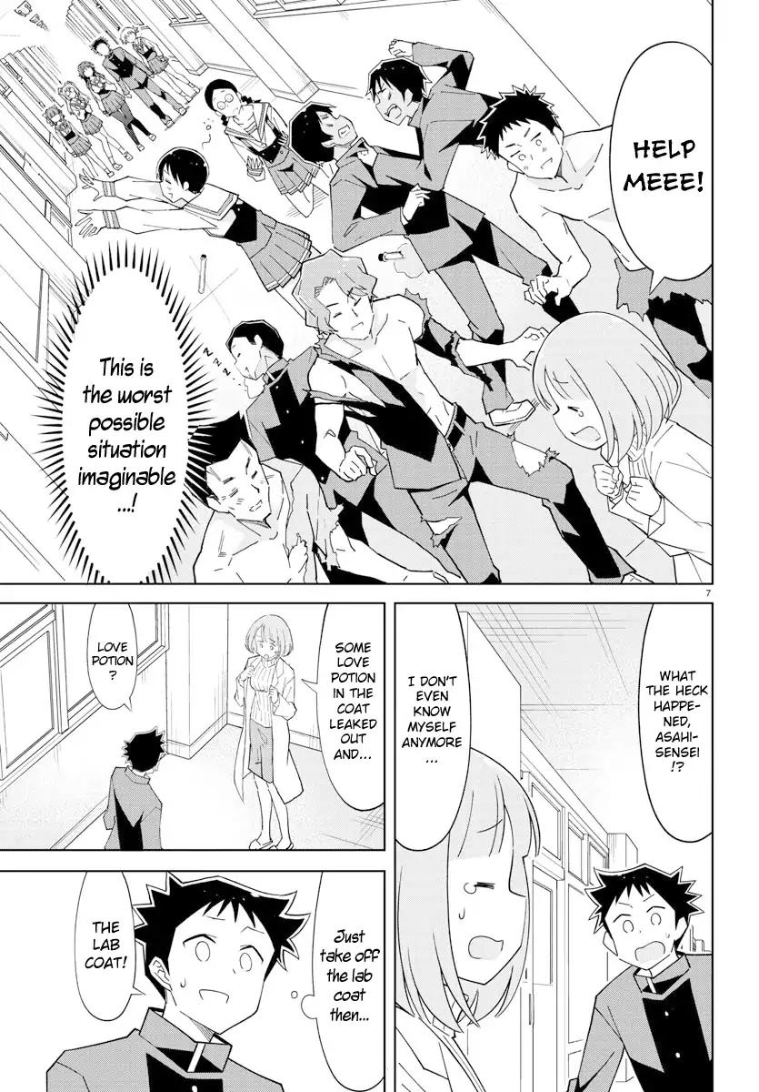 Atsumare! Fushigi Kenkyu-bu chapter 108 page 7