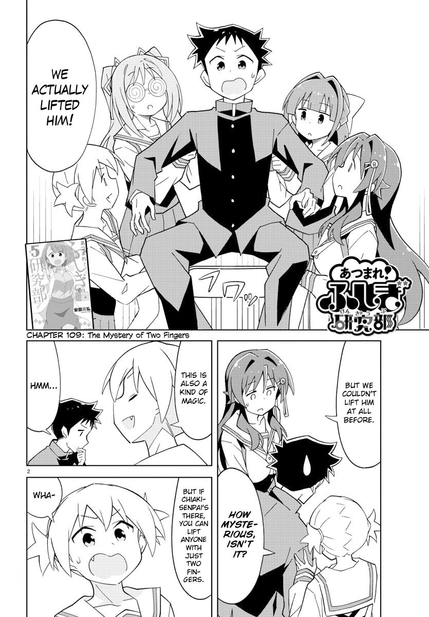 Atsumare! Fushigi Kenkyu-bu chapter 109 page 2