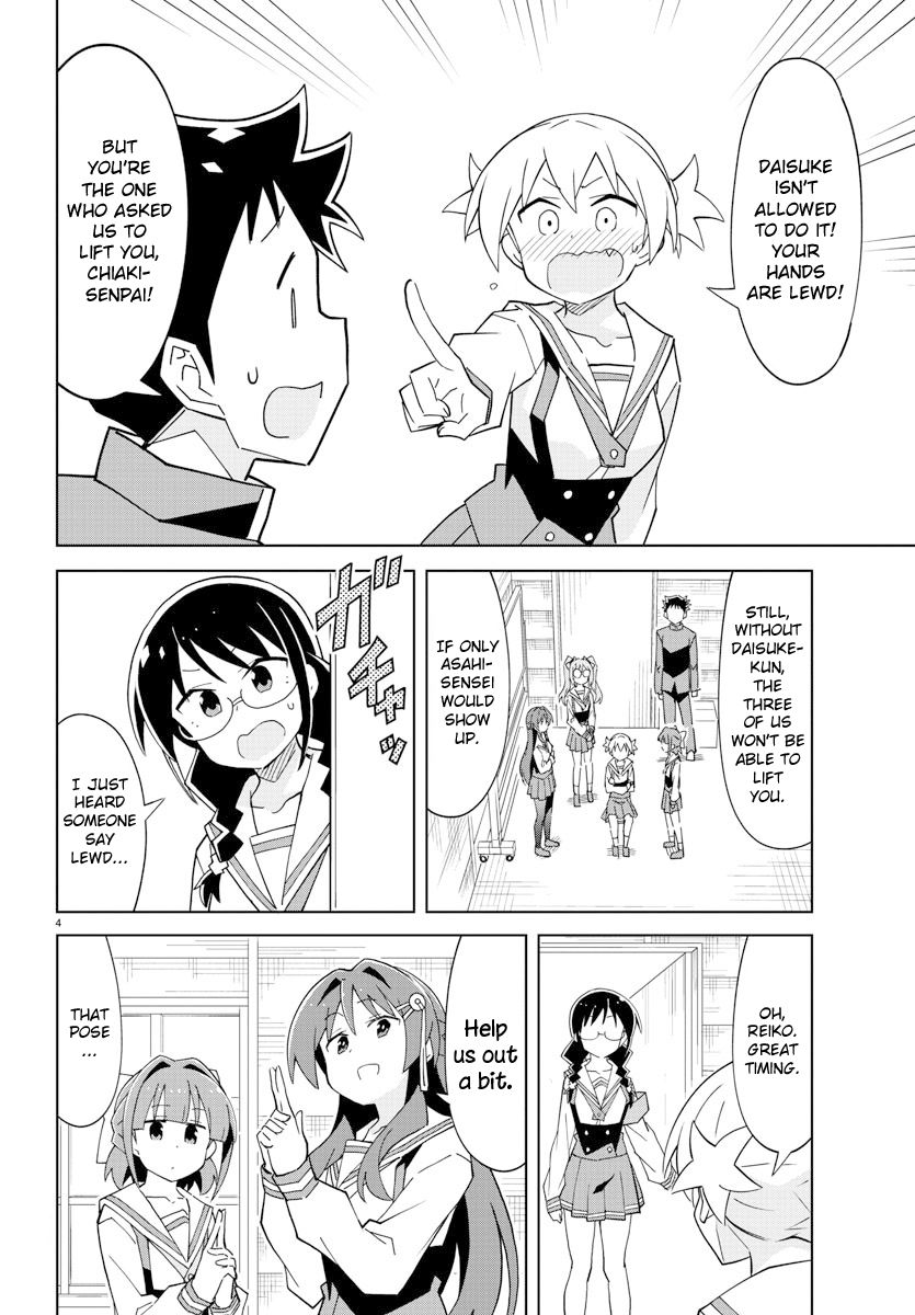 Atsumare! Fushigi Kenkyu-bu chapter 109 page 4