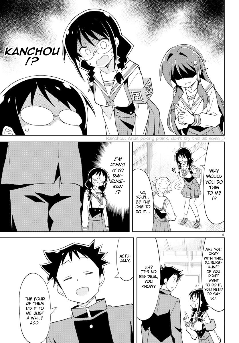 Atsumare! Fushigi Kenkyu-bu chapter 109 page 5