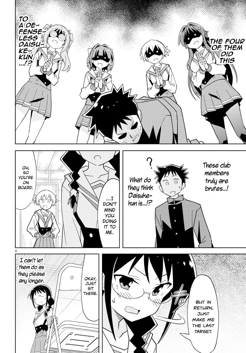 Atsumare! Fushigi Kenkyu-bu chapter 109 page 6