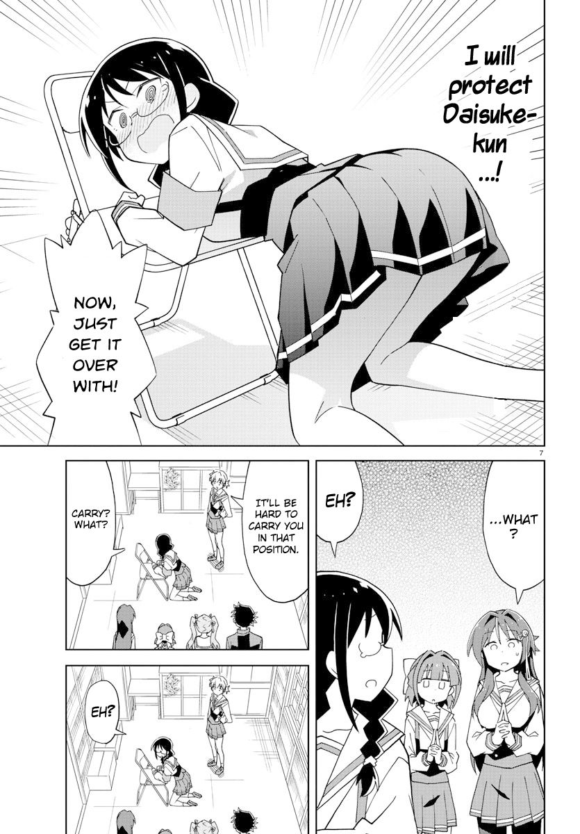 Atsumare! Fushigi Kenkyu-bu chapter 109 page 7