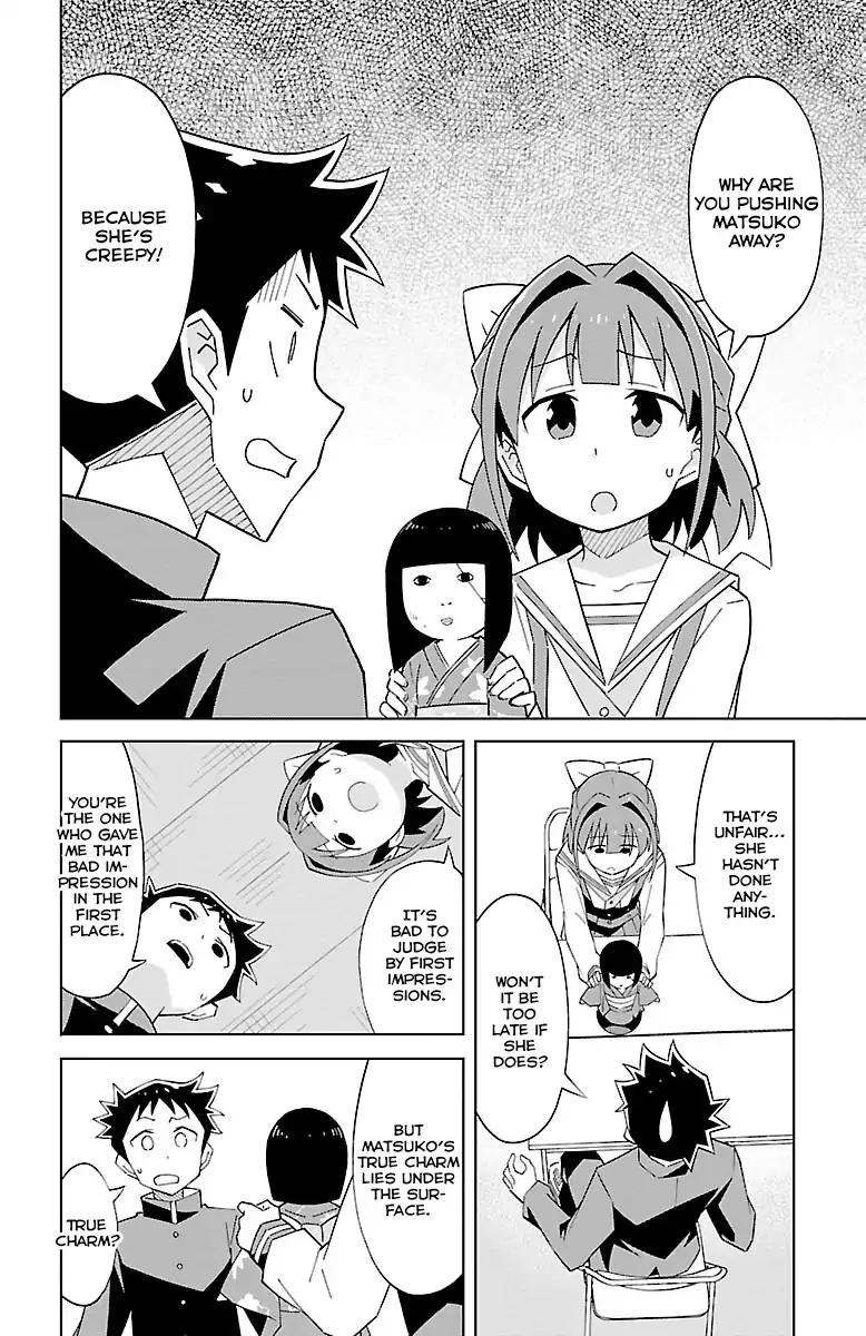 Atsumare! Fushigi Kenkyu-bu chapter 11 page 3