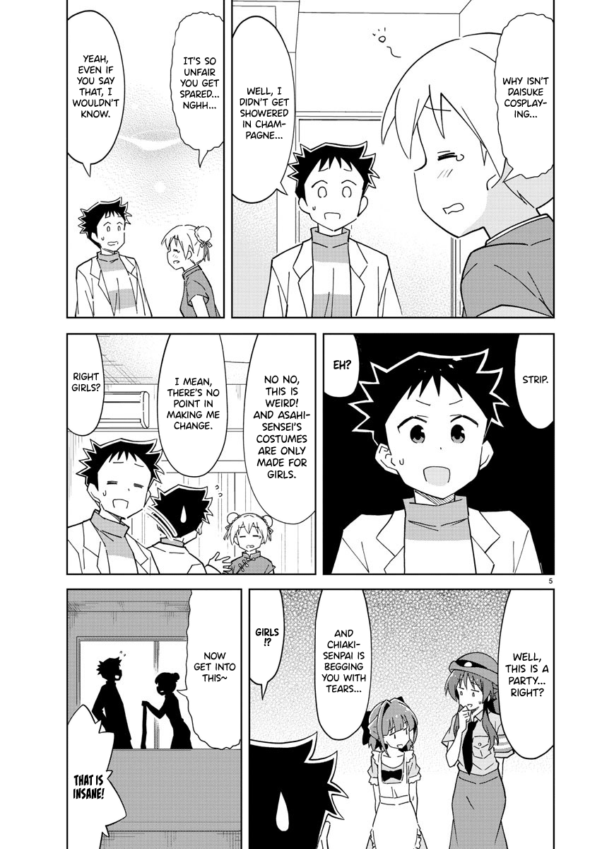 Atsumare! Fushigi Kenkyu-bu chapter 110 page 5