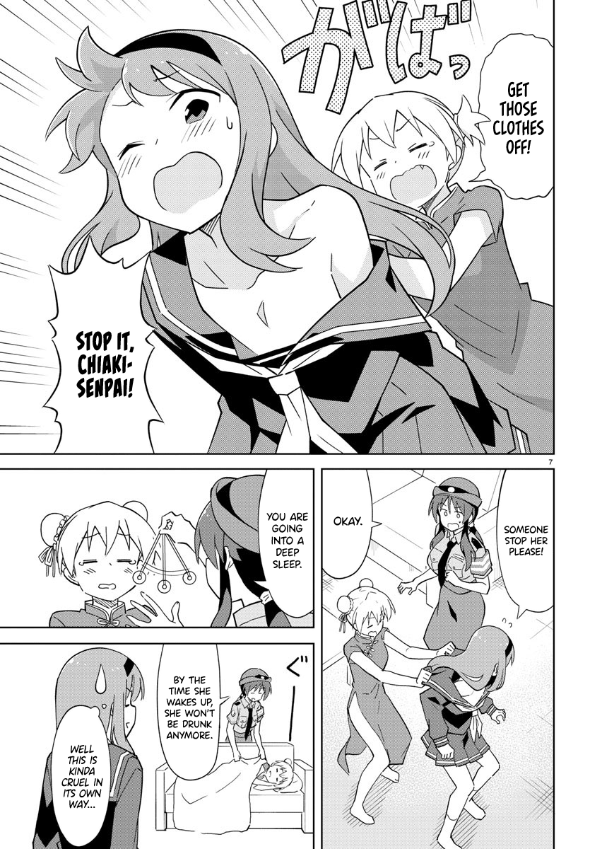 Atsumare! Fushigi Kenkyu-bu chapter 110 page 7