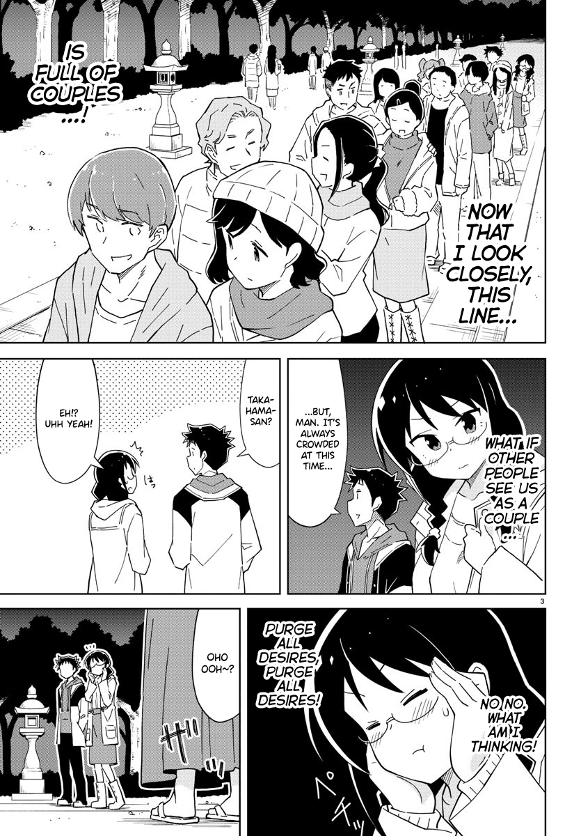 Atsumare! Fushigi Kenkyu-bu chapter 111 page 3