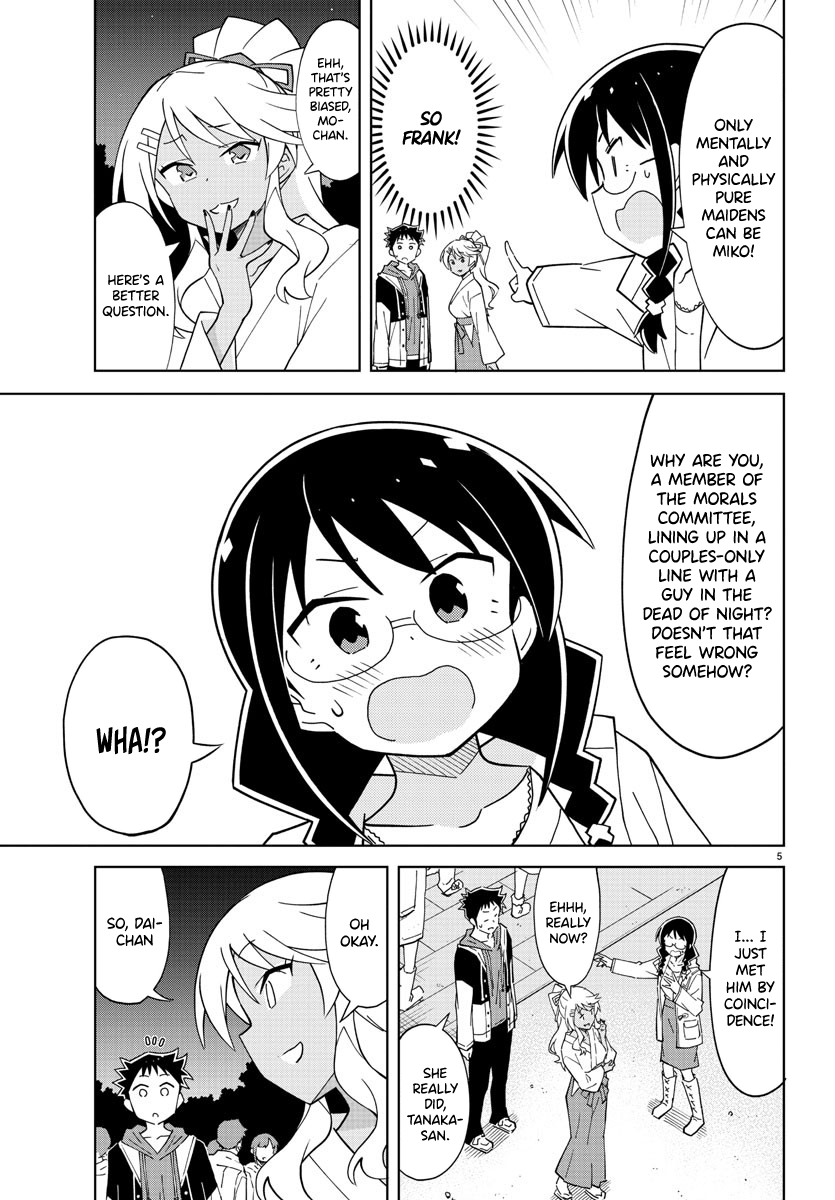 Atsumare! Fushigi Kenkyu-bu chapter 111 page 5