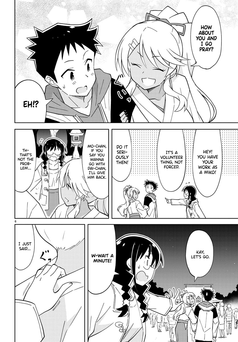 Atsumare! Fushigi Kenkyu-bu chapter 111 page 6