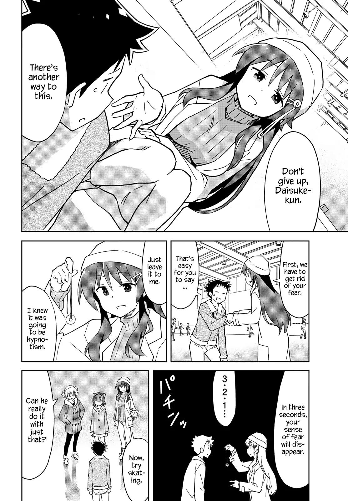 Atsumare! Fushigi Kenkyu-bu chapter 112 page 4