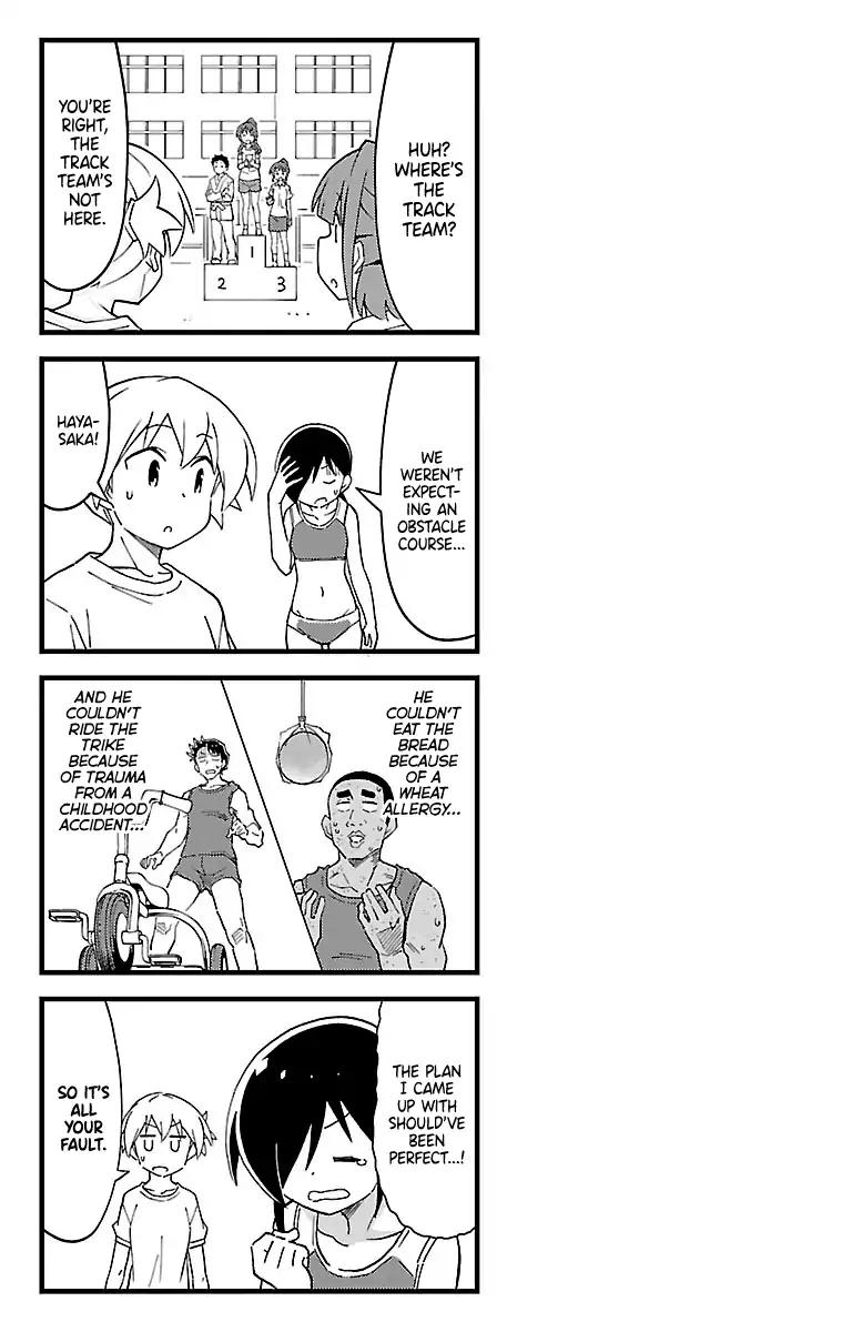 Atsumare! Fushigi Kenkyu-bu chapter 113.5 page 4