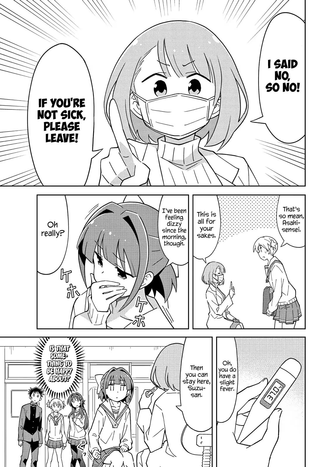 Atsumare! Fushigi Kenkyu-bu chapter 113 page 3